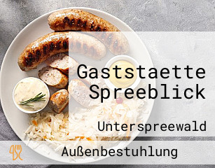 Gaststaette Spreeblick