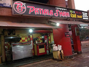 Patiala Shahi Chicken Corner