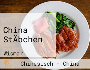 China StÄbchen