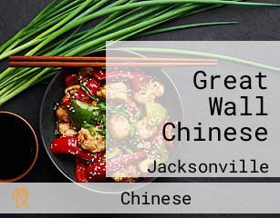 Great Wall Chinese