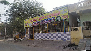 Sri Veerabadra Godavari Live Fish