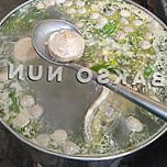 Bakso Nun