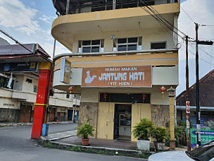 Rumah Makan Jantung Hati