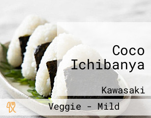 Coco Ichibanya