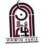 Libya Diwan