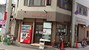 Sun Curry