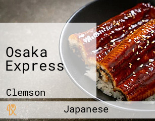 Osaka Express