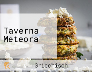 Taverna Meteora