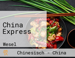 China Express