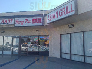 Kung Pao House