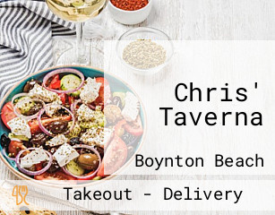 Chris' Taverna