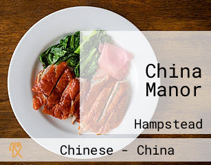 China Manor