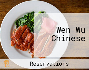 Wen Wu Chinese