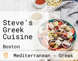 Steve's Greek