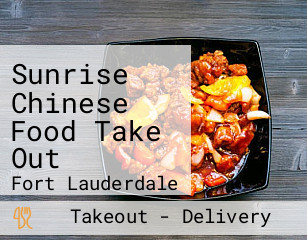 Sunrise Chinese Food Take Out