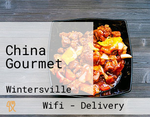 China Gourmet