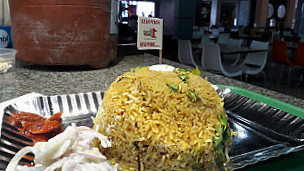 1kg Briyani Shop