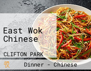 East Wok Chinese