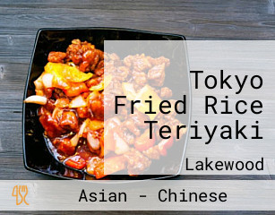 Tokyo Fried Rice Teriyaki