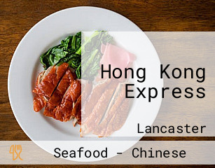 Hong Kong Express