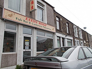 Eaton Road Fish Cantonese Take Away