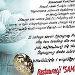 Sami Swoi