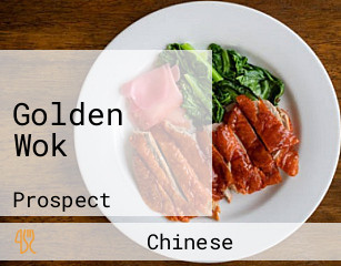 Golden Wok