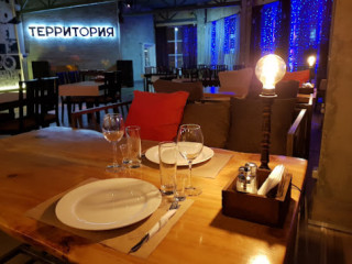 Gastrobar Territoriya