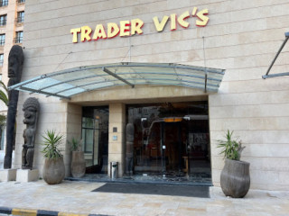 Trader Vic's Amman