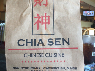 Chia Sen