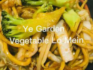 Ye Garden