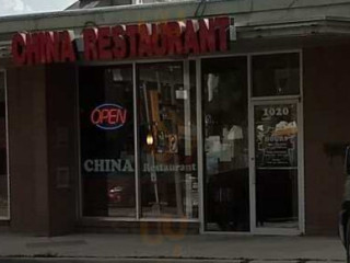 China Restaurant