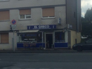 El GRECO Grill-Pizzeria