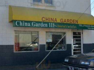 China Garden