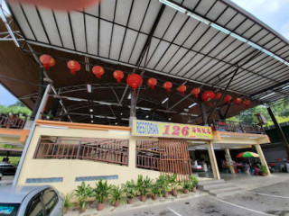 Restoran Remember Me 126