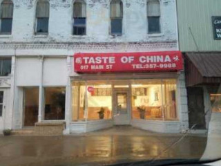 Taste Of China