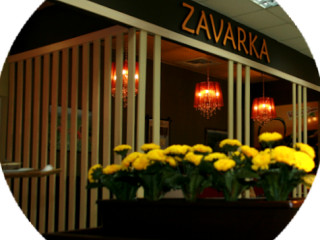 Zavarka Кава та Чай