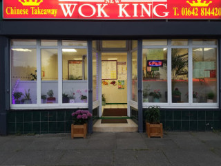 Wok King Chinese