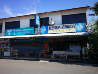 Restoran Arrowana