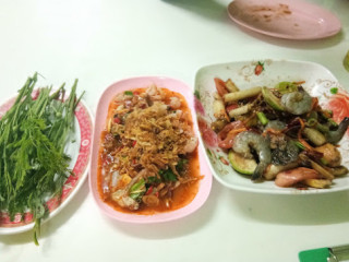 ร้านตำแซ่บหลาย