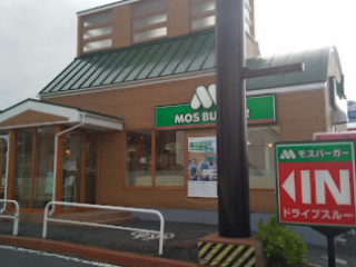 Mos Burger Hachinohe Ishido