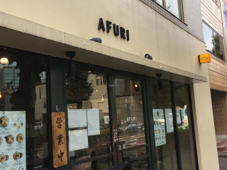 Afuri Shibuya