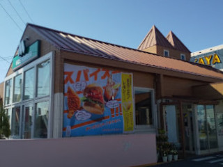 Mos Burger