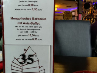 Chinarestaurant Kaiserpalast