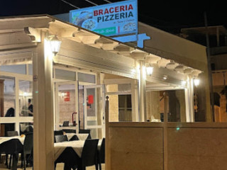 Pizzeria E Braceria Da Tonino E Gaetano