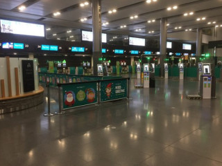 Dublin Airport Terminal 2