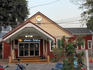 Nittaya