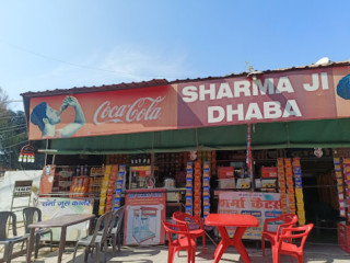 Sharma