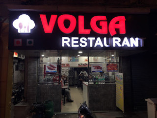 Volga Restaurant