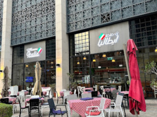 Mamma Italia Downtown Dubai